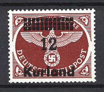 1945 `12` Occupation of Kurland, Germany (Perforated, DOUBLE Print of Overprint, CV $180, MNH)