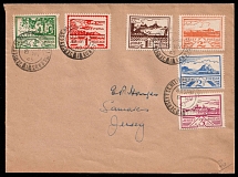 1945 (8 May) Jersey, German Occupation, Germany, Cover (Mi. 3 - 8, Full Set, CV $160)