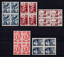 1938-39 The 20th Anniversary of the Young Communist League, Soviet Union, USSR, Blocks of Four (Full Set, MNH)