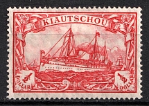 1905-19 $1/2 Kiautschou, German Colonies, Kaiser’s Yacht, Germany (Mi. 34)