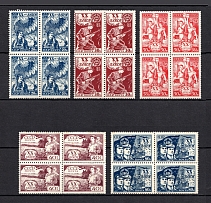 1938-39 The 20th Anniversary of the Young Communist League, Soviet Union USSR (Blocks of Four, Full Set, MNH)