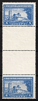 1942-43 4d Serbia, German Occupation, Germany, Gutter Pair (Mi. 78 ZS, CV $30, MNH)