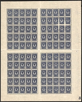 1908 10k Russian Empire, Full Sheet (Zv. 87II, Plate Number '3' at bottom right in 18mm from stamp, CV $1,300, MNH)