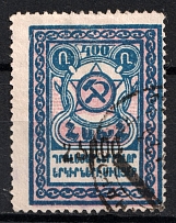 1923 25000r on 400r Armenia Revalued, Russia Civil War (Type I, Black Overprint, Canceled, CV $40)