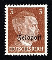 1945 3pf Ruhr Pocket, Military Mail Field Post Feldpost, Germany (Mi. 17, Full Set, CV $100, MNH)