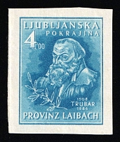 1944 4L Ljubljana, German Occupation, Germany (Mi. III B, Unissued Stamp, Signed, CV $70, MNH)