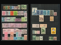 Worldwide, Stock of Revenues, Cinderellas, Non-Postal Stamps, Labels, Advertising, Charity, Propaganda (#74)