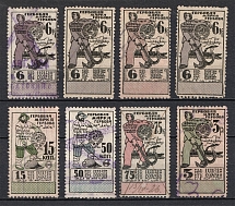1923-25 Stamps Duty, Revenue, Russia (No Watermark, Canceled)