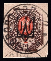 1918-19 Tyvrorvo (Tyvriv) postmark on Odessa 1r Type 9 (6 a), Ukrainian Tridents, Ukraine