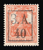 1919 40/7.5pf West Army, Overprint 'З. А.' on German Stamps, Russia Civil War