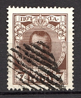Ruen - Mute Postmark Cancellation, Russia WWI (Levin #553.01)