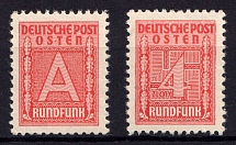 1940 Post East, Broadcasting Stamps, General Government, Germany (Mi. 1 - 2, Full Set, CV $30, MNH)
