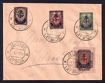 1919 (12 Nov) Russia, Civil War, Cover from Jelgava, franked with West Army Stamps (CV $130)