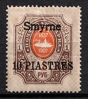 1910 10pi Smyrne, Offices in Levant, Russia (Kr. 72 VII, CV $40)
