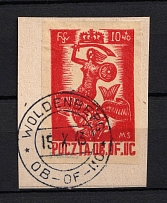 1943 Woldenberg, Poland, POCZTA OB.OF.IIC, WWII Camp Post (WOLDENBERG Postmark, Full Set)