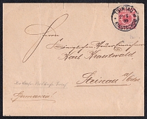 1899 German Offices in China, Cover from Tianjin to Steinau