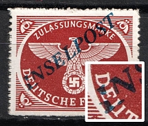 1944 Military Mail 'INSELPOST', Germany (Broken 'I' and 'N', Print Error, Mi. 10 B b I, Signed, CV $70)