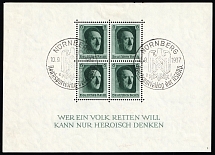 1937 Third Reich, Germany, Souvenir Sheet (Mi. Bl. 7, Special Cancellation NUREMBERG)