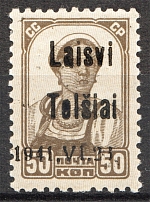1941 Occupation of Lithuania Telsiai 50 Kop (Type III, Shifted + Brocken Date)