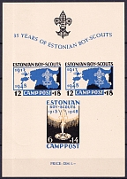 1948 Kempten, Baltic DP Camp, Displaced Persons Camp, Souvenir Sheet (Wilhelm Bl. 2, CV $260)