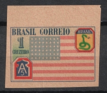Brazil, IMPERFORATED