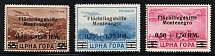 1944 Montenegro, German Occupation, Germany (Mi. 26 - 28, CV $180, MNH)