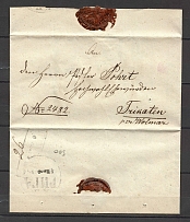 1854 Official Church Letter from Riga via Wolmar to Trikaten (Wax Seal, Dobin 2.08a-R4, Dobin 4.01)