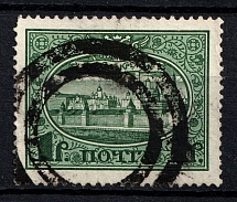 Kiev - Mute Postmark Cancellation, Russia WWI (Levin #511.06)