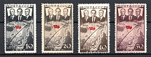 1938 The First Trans-Polar Flight From Moscow to Portland (Full Set, MNH)