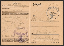1943 Germany Third Reich Afrika Korps, field mail #48628 postcard to Wurttemberg