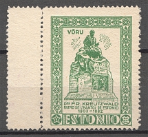1930s Estonia Russian Esperanto Club (MNH)