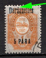 1910 5pa Dardanelles, Offices in Levant, Russia (Kr. 66 XIII/k1, Broken 'd', Canceled, CV $20)