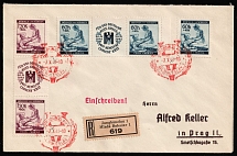1941 (7 Oct) Bohemia and Moravia, Germany, Registered Cover from Mlada Boleslav to Prague franked with coupons 60h and 1.20k (Mi. 62, W Zd 10, S Zd 10, CV $120)
