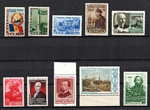 1952 Soviet Union USSR, Collection (Full Sets, MNH)