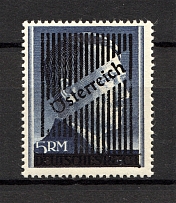 1945 Austria 5 M (Unlisted, CV $60, MNH)