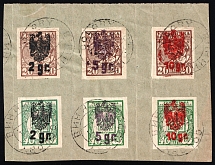 1919 Polish Occupation of Ukraine, Poland on piece (Holoby - Vinnytsia  Postmarks)