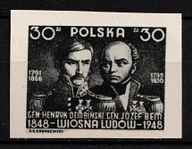 1948 30zl Republic of Poland (Proof, Essay of Fi. 451)