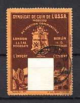 1925 USSR London Berlin Leather Syndicate Advertising Label Cancellation Moscow