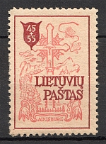 Lithuania Baltic Dispaced Persons Camp Augsburg
