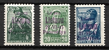 1941 Panevezys, Lithuania, German Occupation, Germany (Mi. 6 c, 7 b, 8 c, Signed, CV $40)
