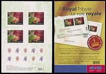 Canada - Stamps Booklets - 2006, 80th Birthday of Queen Elizabeth II, self-adhesive booklet pane of four 51c multicolored and ten stickers at bottom, die cutting omitted, booklet cover is intact, VF, C.v. $500++, Unitrade C.v. …