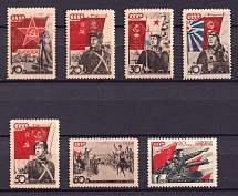 1938 The 20th Anniversary of the Red Army, Soviet Union USSR (Full Set, MNH)