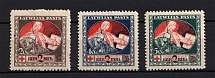 1921 Latvia (BLUE Banknotes, CV $140, MNH/MH)