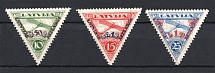 1931 Latvia Airmail (Perforated, Full Set, CV $30, MNH/MH)