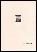 1926-29 20h, Czechoslovakia (Black Proof, Plate Number)