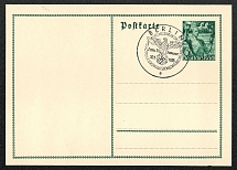 1938 Berlin postcard Michel P267