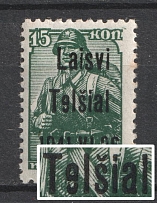 1941 15k Telsiai, Occupation of Lithuania, Germany (Mi. 3 III 2 с, 'Telsial' instead 'Telsiai', Print Error, Type III, CV $70, MNH)