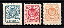 1898 Danzig Courier Post, Germany (Full Set, CV $25)