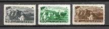 1948 USSR Five-Year Plan in Four Years Livestock (Full Set, MNH/MLH)
