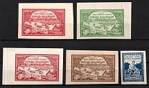 1921 Volga Famine Relief Issue, RSFSR, Russia (Full Set, Type I, Variety of Paper)